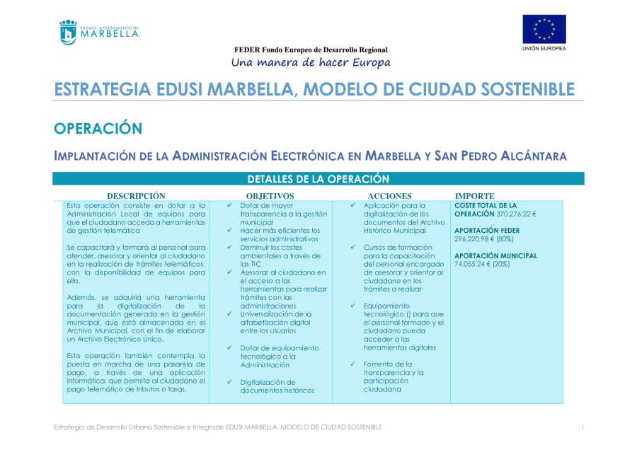 Implantación de la administración electrónica en Marbella y San Pedro Alcántara