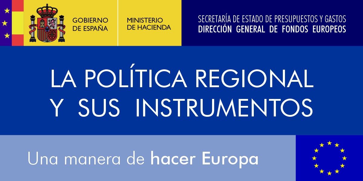 La Política regional y sus instrumentos