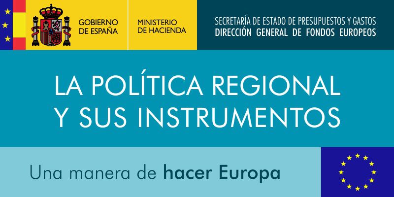 La Política regional y sus instrumentos